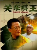 日韩字幕无线乱码